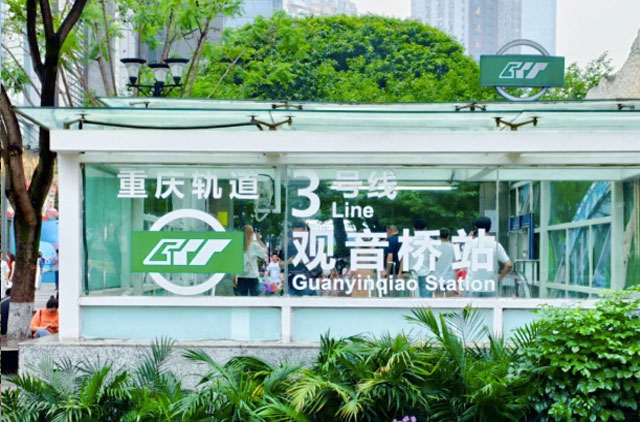 PA1500手持液体检测仪