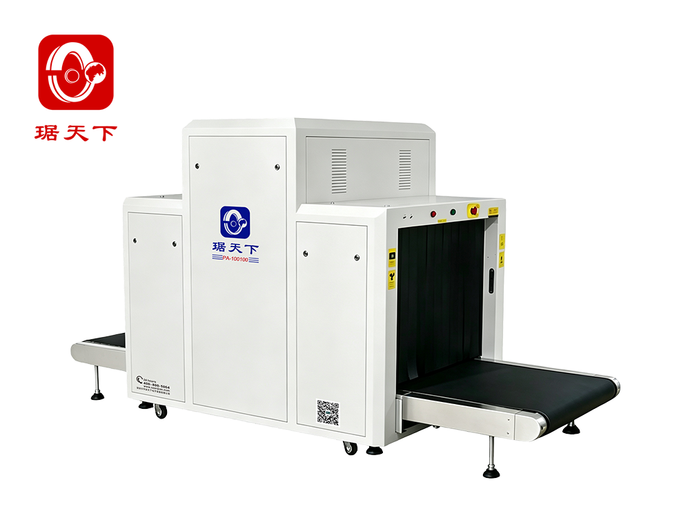 X-Ray Baggage Scanner 100100C security check equipment
