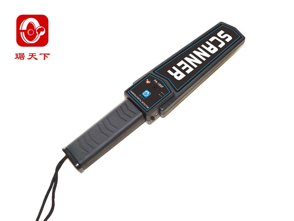 Handheld metal detector PA2008 security check equipment