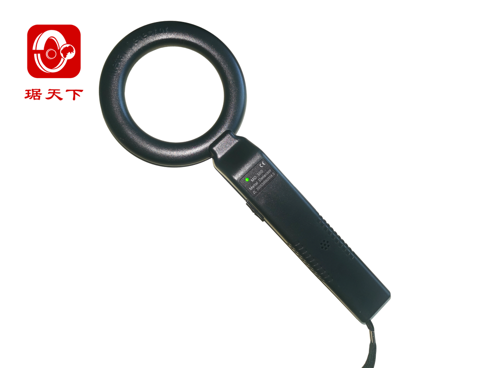 掌上型金屬探測器MD300 安檢設備