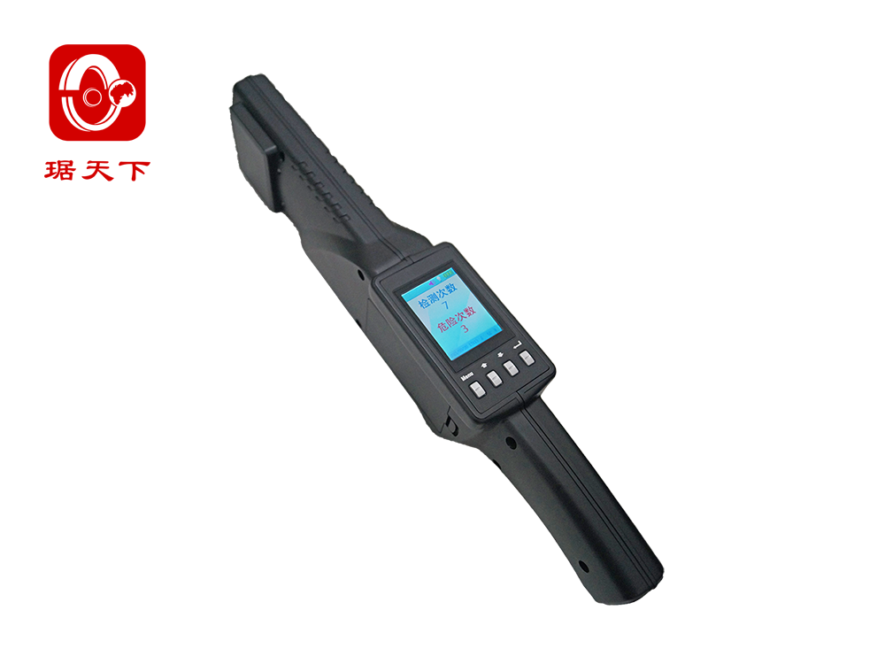 可擕式液體檢測儀PA500R 安檢設備