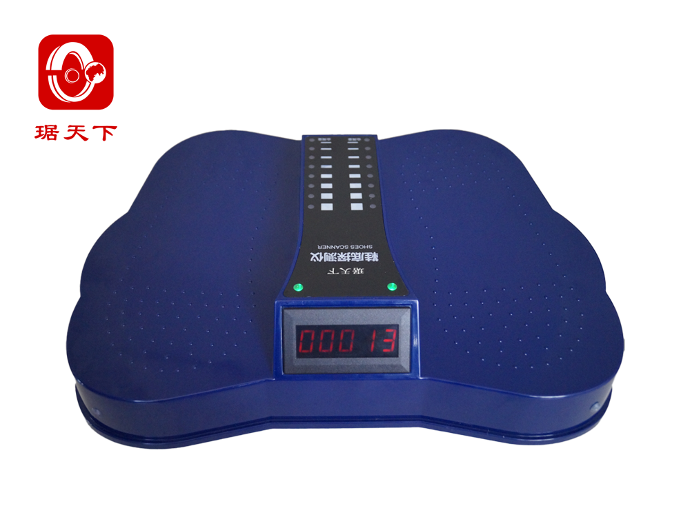 Sole metal detector PA-001BH security check equipment