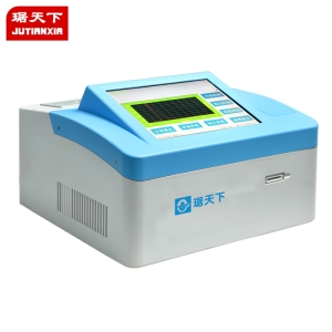 台式毒品爆炸物探测器 PA2800S