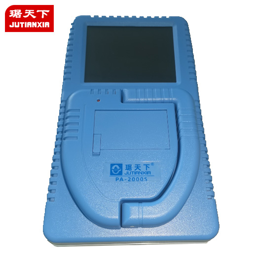 可擕式毒品爆炸物探測器2000S