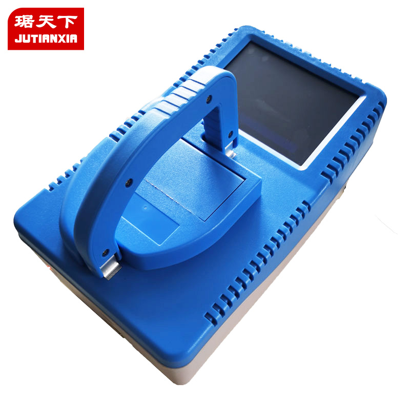 可擕式毒品爆炸物探測器2000S