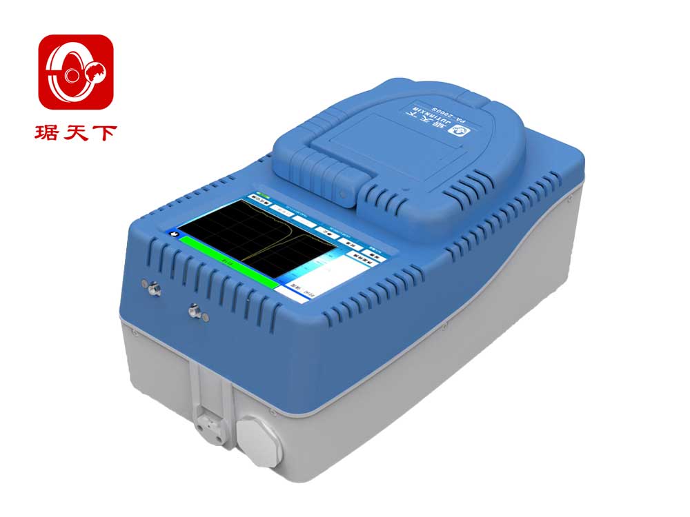 便携式毒品爆炸物探测器 PA2000S 安检设备