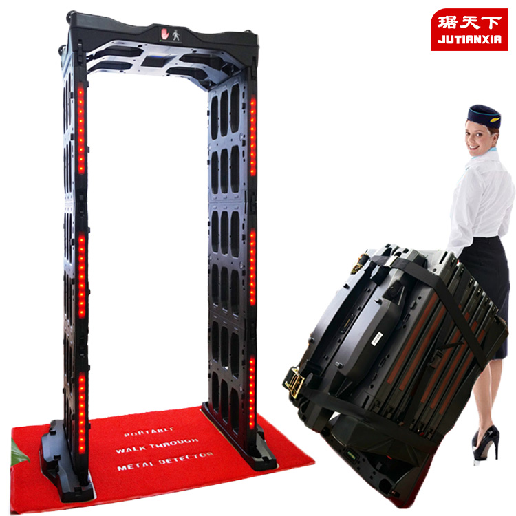Walk through metal detector 803B