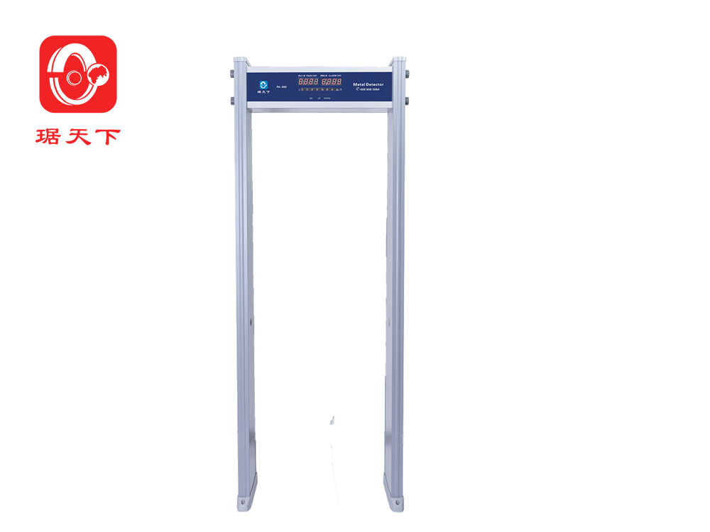 单区安检门 PA800 安檢設備
