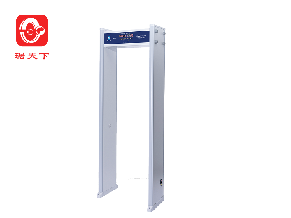 单区安检门 PA800 安檢設備