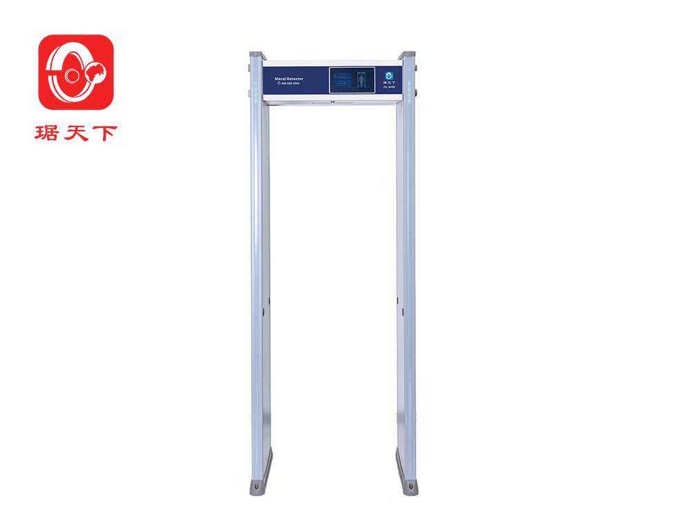 18区安检门 PA800D 安檢設備
