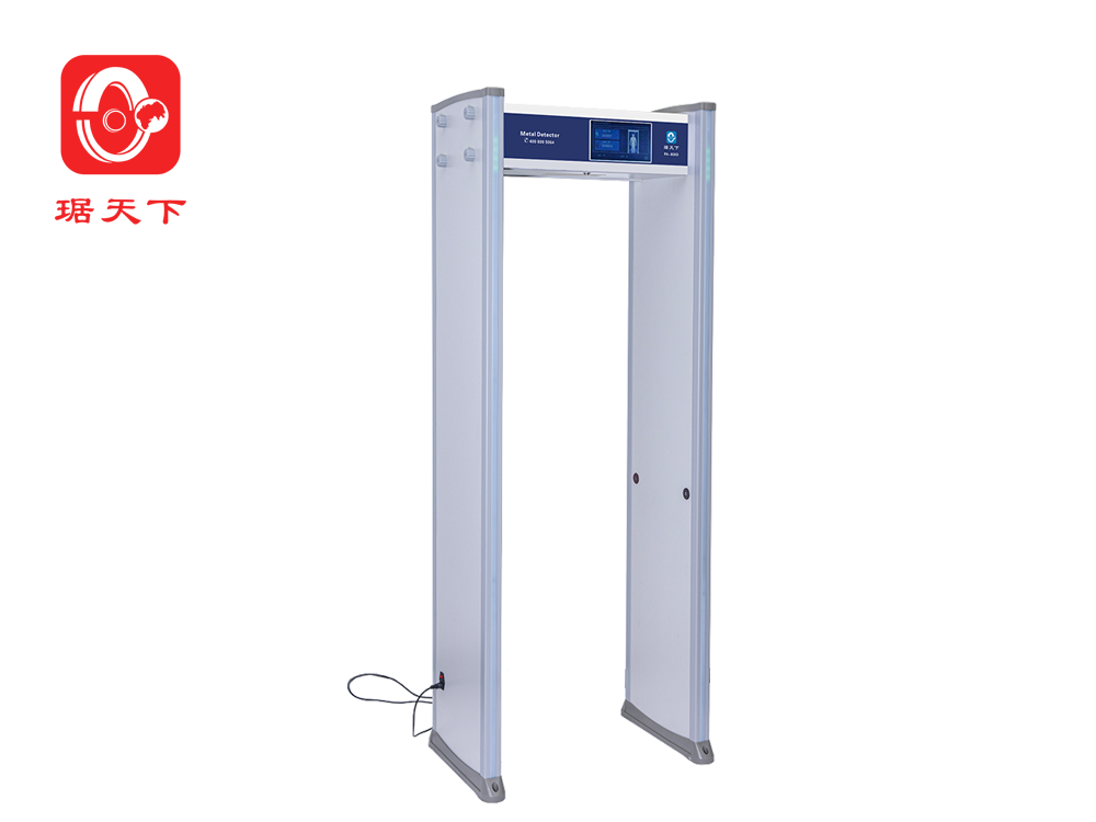 18区安检门 PA800D 安檢設備