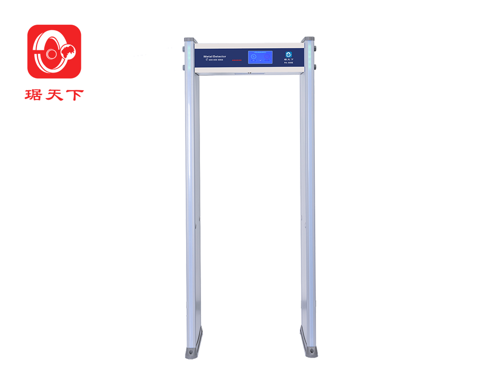 33区安检门 PA800E 安檢設備