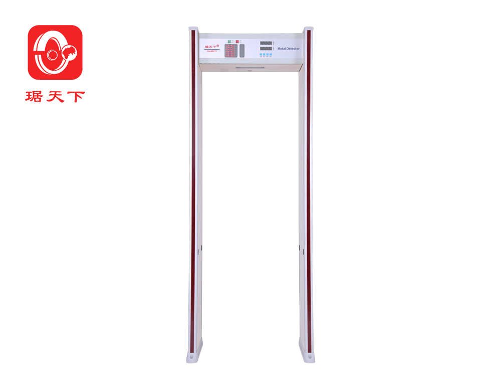 12区安检门 PA800TD 安檢設備