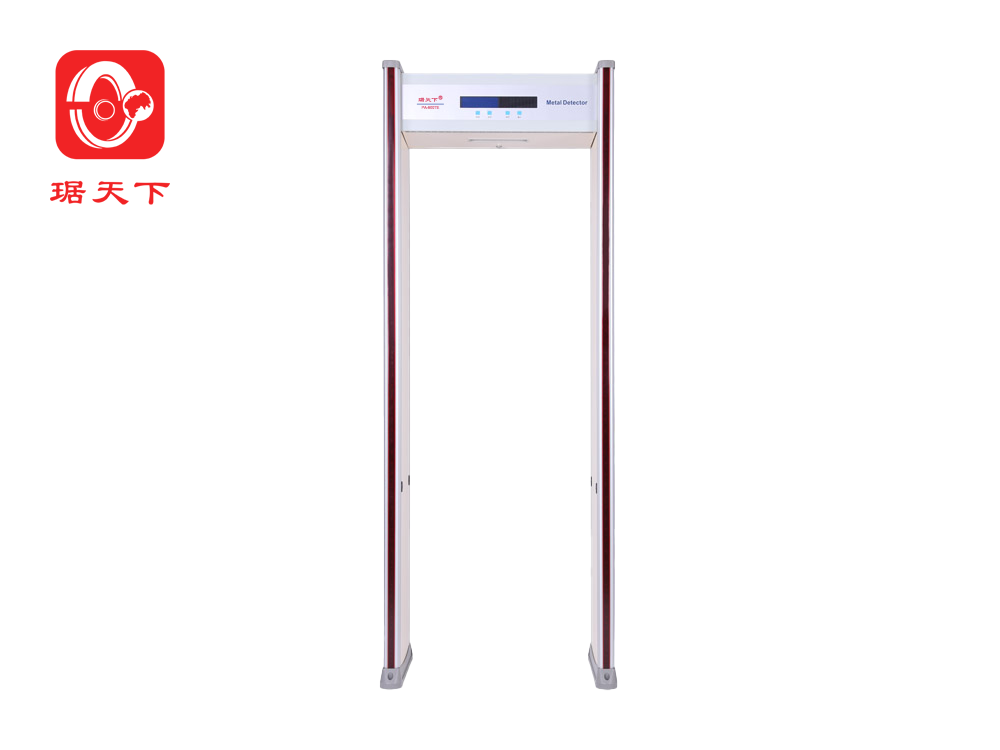 12区安检门 PA800TE 安檢設備