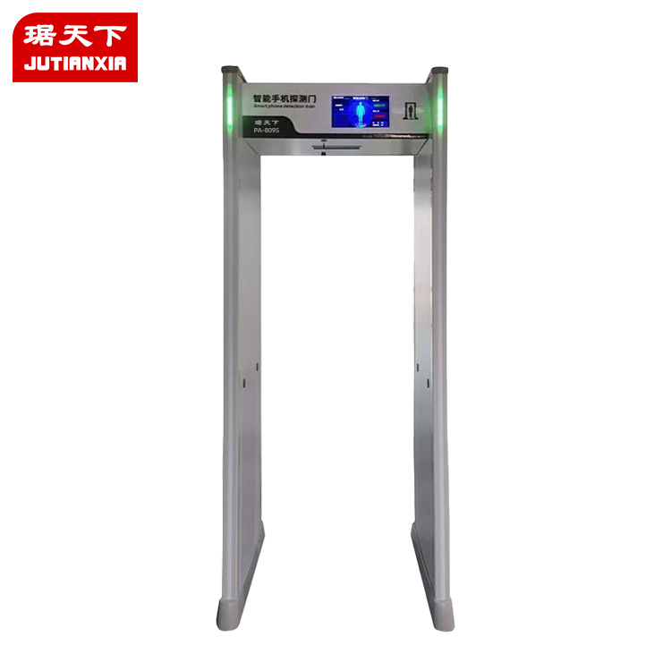 智能手机探测门 PA-808AS