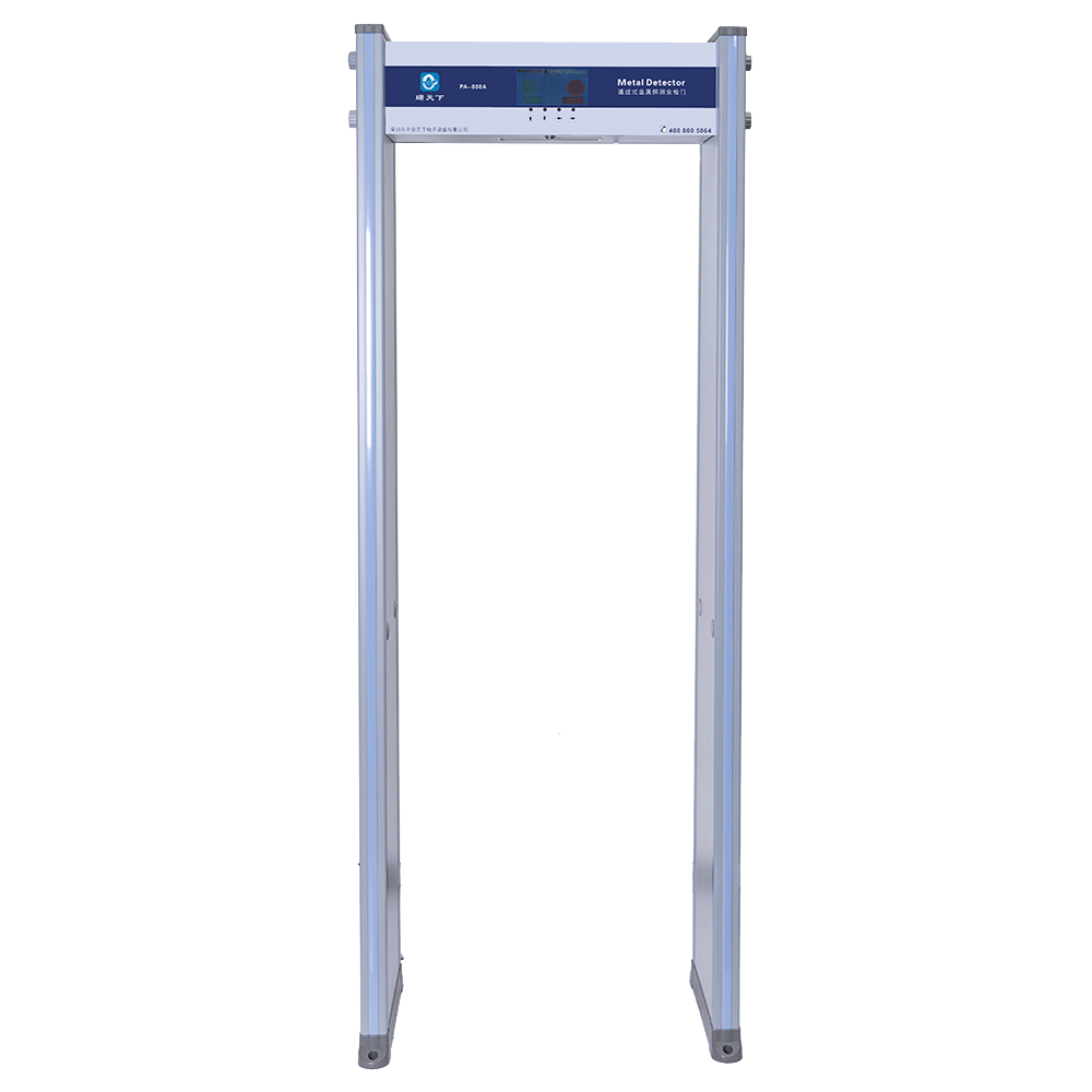 6区金属探测安检门PA-800A