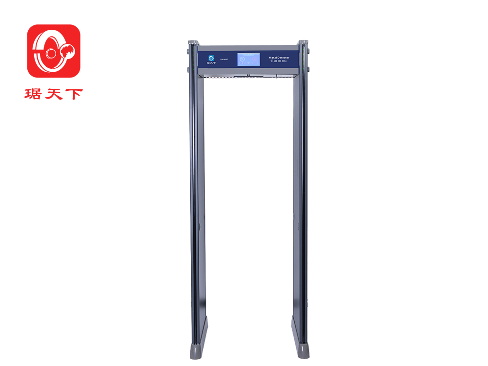 33区安检门 PA800F 安檢設備
