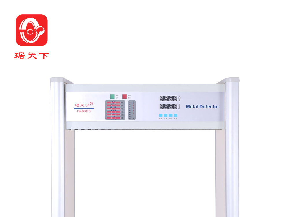 6区安检门 PA800TC 安检设备