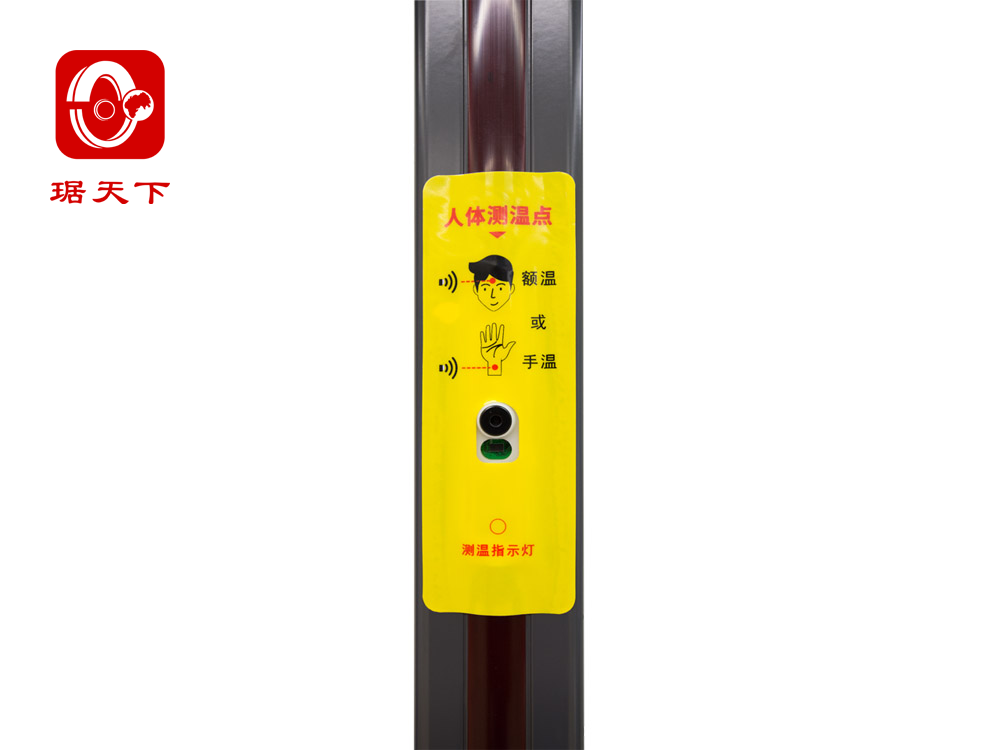 智能红外测温门 PA800TDX 安檢設備