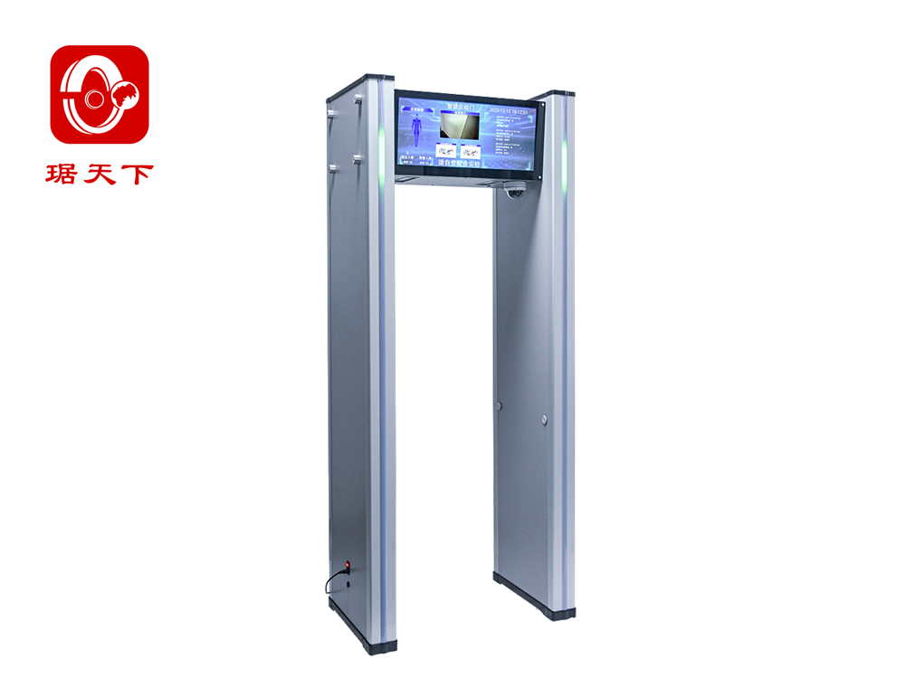 违禁品智慧安检门 PA800AI 安检设备