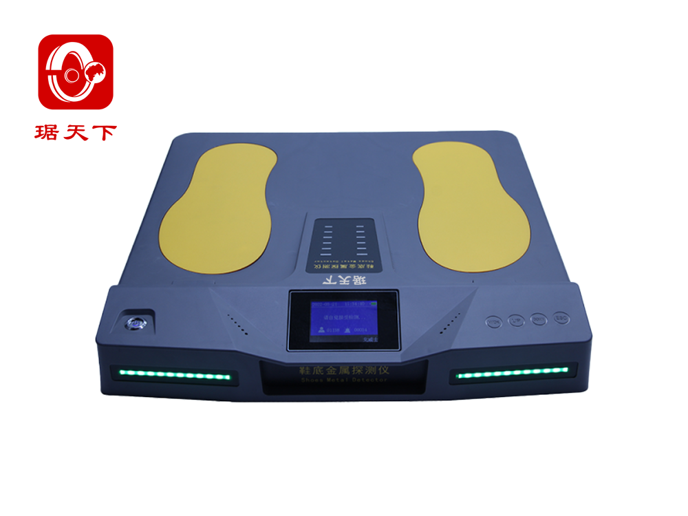 鞋底金属探测器 PA-001A 安检设备